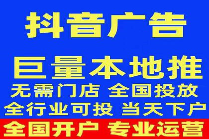 精准定位：信息流广告推广的关键所在